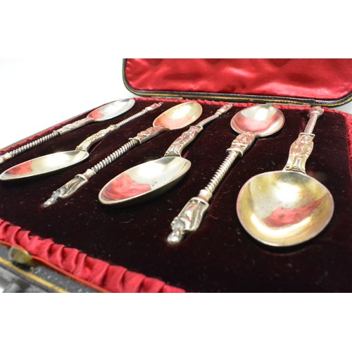 294 - Cased set of silver spoons, hallmarked London  1894m maker John Aldwinckle & Thomas Slater