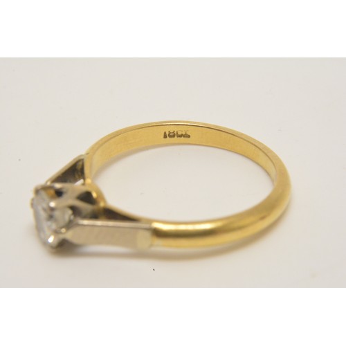 339 - x4 gold rings of varying styles,  all stamped 18ct. gross combined weight 9.4g.