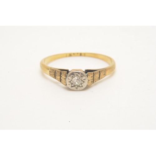 339 - x4 gold rings of varying styles,  all stamped 18ct. gross combined weight 9.4g.