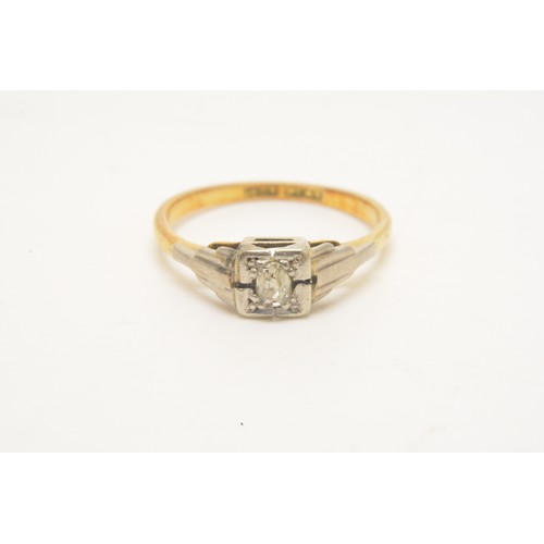 339 - x4 gold rings of varying styles,  all stamped 18ct. gross combined weight 9.4g.