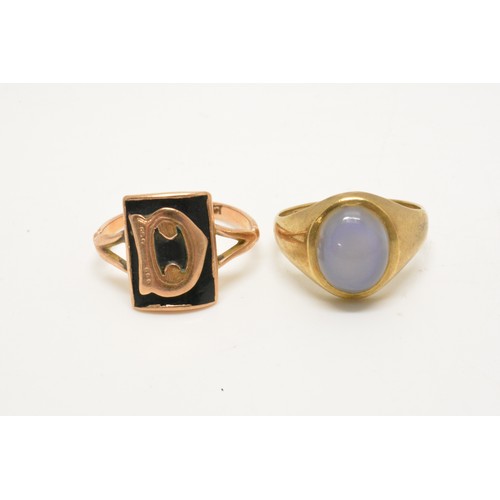 341 - 9ct yellow gold rings, both hallmarked (2)