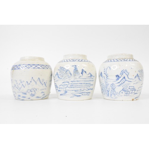 246 - A group of oriental/mixed ceramic ginger jars varying in age