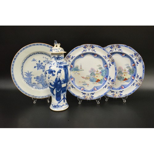 257 - Group of oriental themed ceramics including pair of Spode China plates. AF