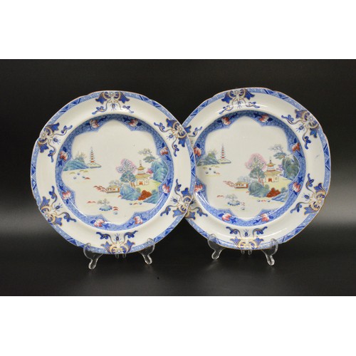 257 - Group of oriental themed ceramics including pair of Spode China plates. AF