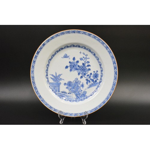 257 - Group of oriental themed ceramics including pair of Spode China plates. AF