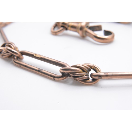 334 - 9ct gold watch chain hallmarked Birmingham, each link stamped 375, approx length 38cm. Approx weight... 