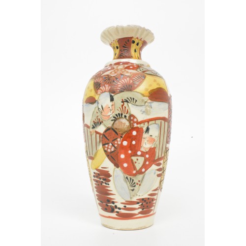 27 - Group of vases, one of which is  hand painted Japanese scene. AF