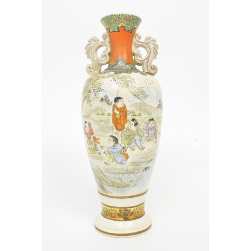 27 - Group of vases, one of which is  hand painted Japanese scene. AF