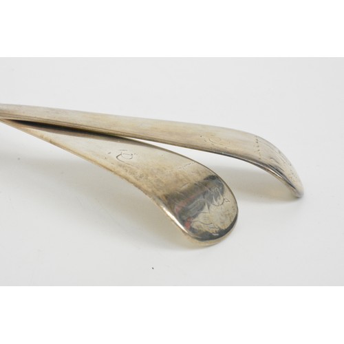 241 - x2 solid silver Old English tablespoons, hallmarked London 1806-7 makers Duncan Urquhart & Naphtali ... 