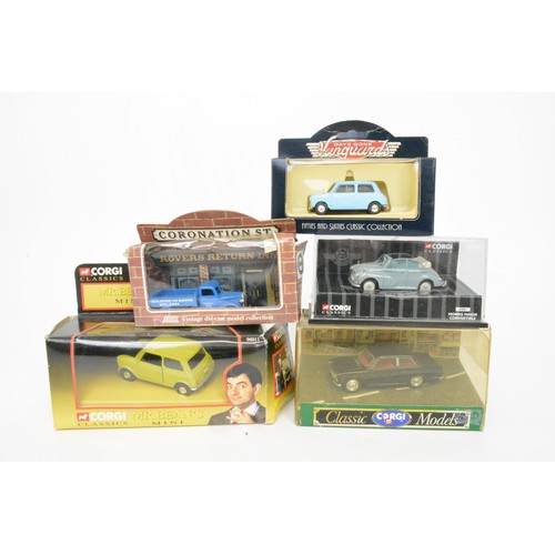 77 - large quantity of boxed/unboxed model vehicles including Vanguards together with selection of model ... 