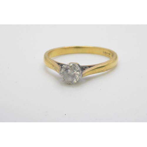 250 - 18ct yellow gold/platinum diamond ring, size J 2.23g. together with 9ct gold cluster ring with centr... 