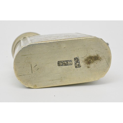 125 - Oriental white metal smoking/opium pipe, engraved bird/fauna scenes, stamp to base.