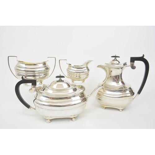161 - Antique silver four piece tea set comprising teapot, hot water pot, milk jug and sugar bowl by Z Bar... 