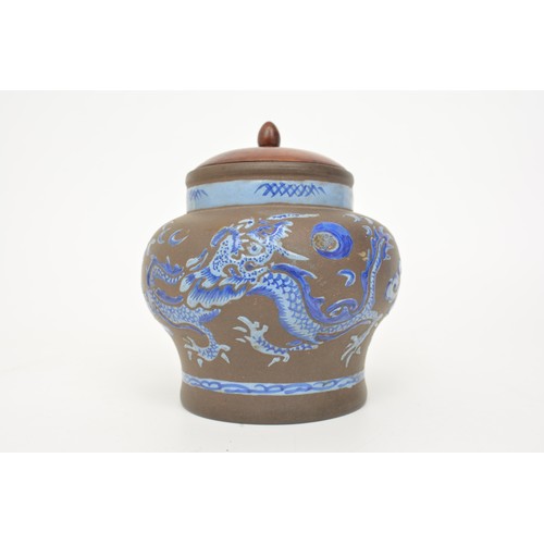 29 - Pair of oriental brush pots decorated with blue Chinese characters on white background, together wit... 