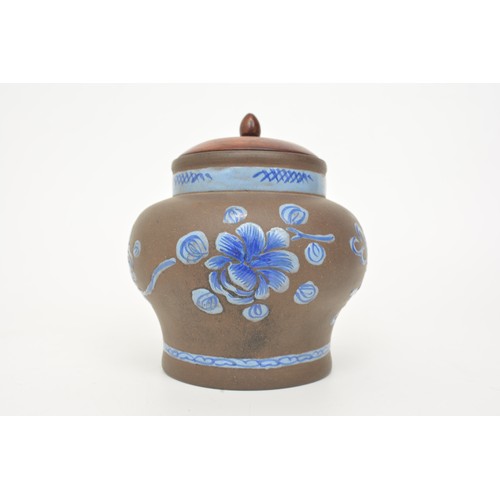 29 - Pair of oriental brush pots decorated with blue Chinese characters on white background, together wit... 