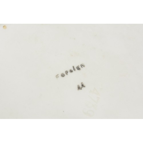 111 - London Cries: Six charming children and forty other illustrations together with decorative plate