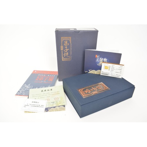 114 - Chinese family tradition presentation book, limited edition set of Ag 990 silver cards. Gold award w... 