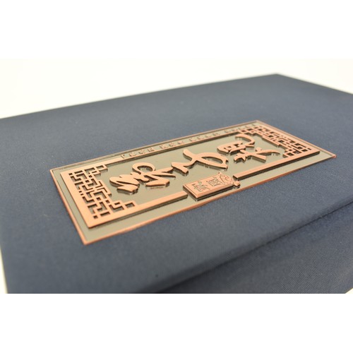 114 - Chinese family tradition presentation book, limited edition set of Ag 990 silver cards. Gold award w... 
