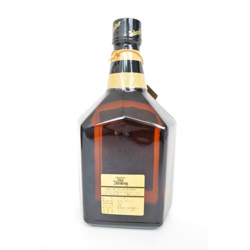 129 - One boxed bottle Johnnie Walker Old Harmony Finest Scotch Whisky, 750ml, 43%, 1980s.