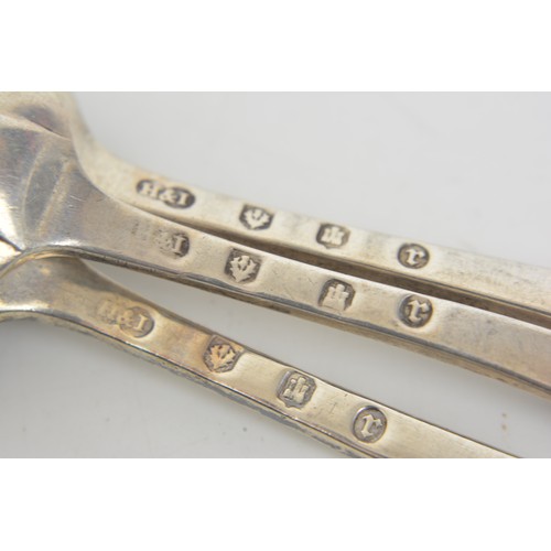 222 - Antique silver teaspoons, (Georgian and Victorian) together with fish knives, salt spoons and sugar ... 