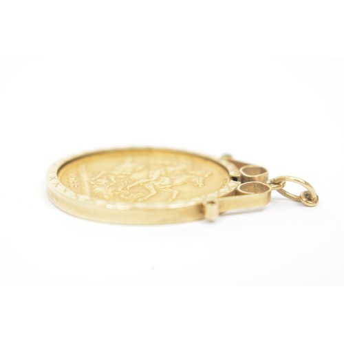 A Queen Elizabeth II 1963 full gold sovereign in 9ct gold mount. Total ...