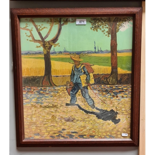 Lot 71        