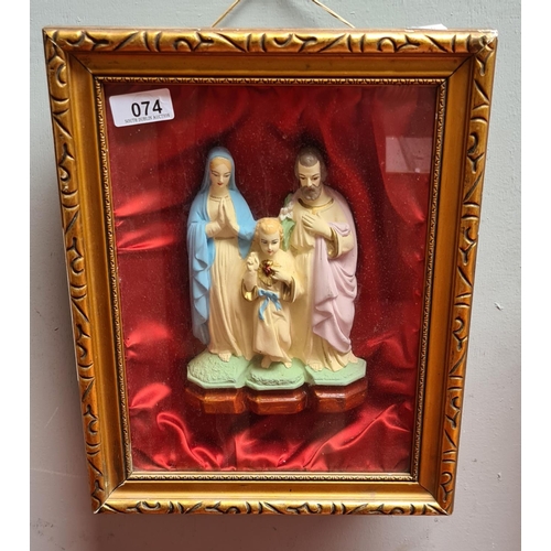 Lot 74        