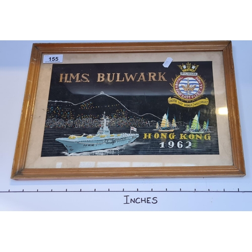 Lot 155       