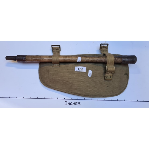 Lot 158       