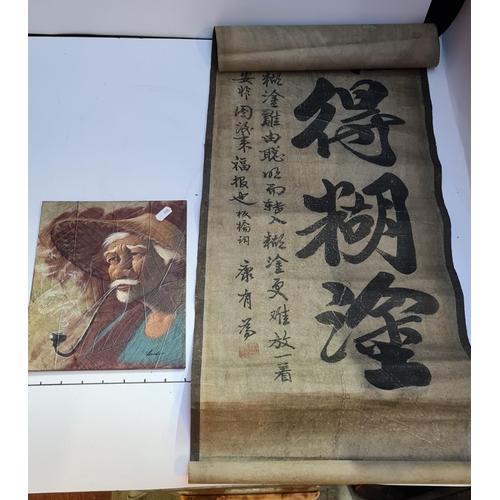 Lot 175       