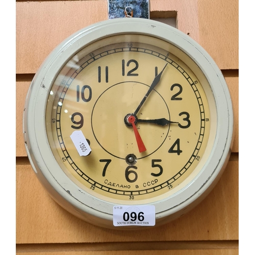 96 - Soviet Navy Ships clock from the 1980s working. Very heavy metal.