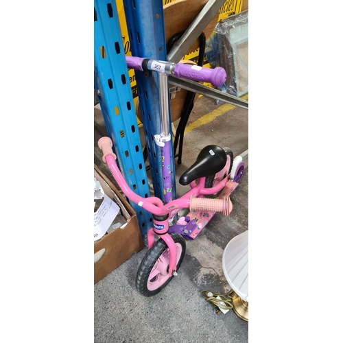 Lot 367       