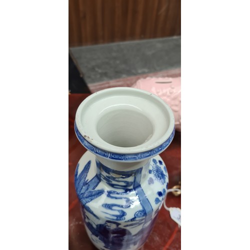 301 - Chinese Blue and White Rouleau Vase KangX1 period 1662-1722 There is an old High Road Auction sticke... 