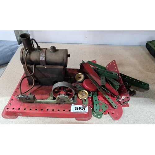 568 - Vintage Mechano Steam engine and other loose mechano