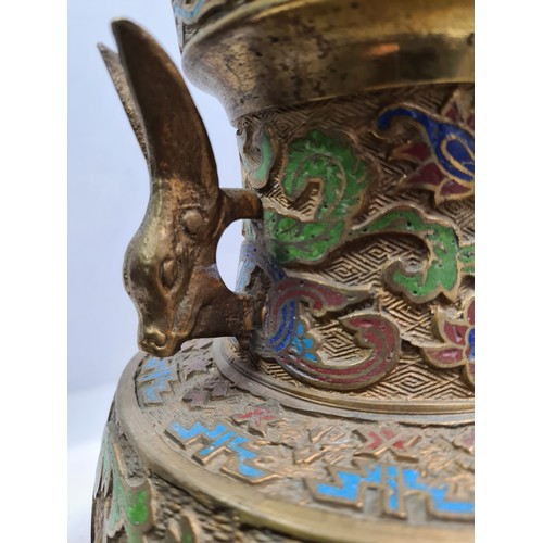 250 - Fabulous large brass and cloisonne Chinese Antique vase. More images coming.