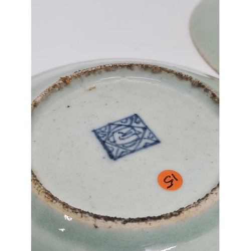 302 - Three Antique chinese plates. One with a repair.