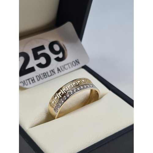 259 - 14ct gold dress ring with cert size O 1/2