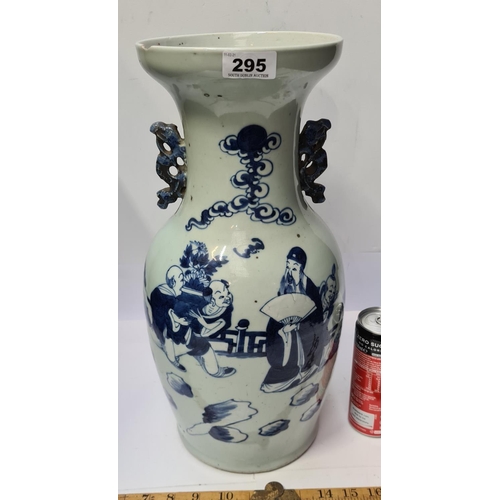 295 - Tall Antique Chinese Caledon vase circa 1780-1820 small chip on top. Heavy super vase.
