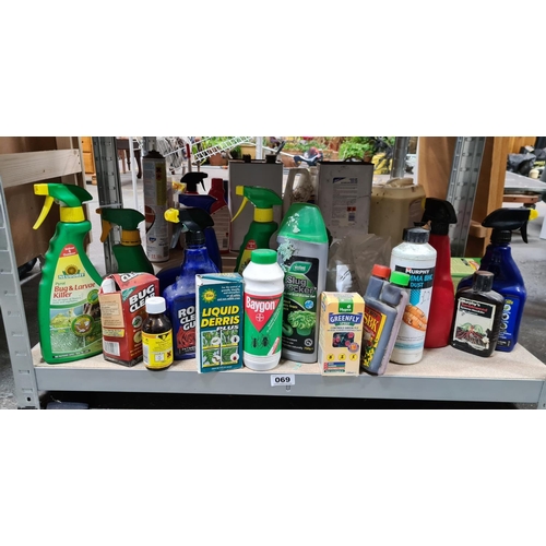 69 - Full shelf of gardening products, 16 plus items  Some new and some slight use