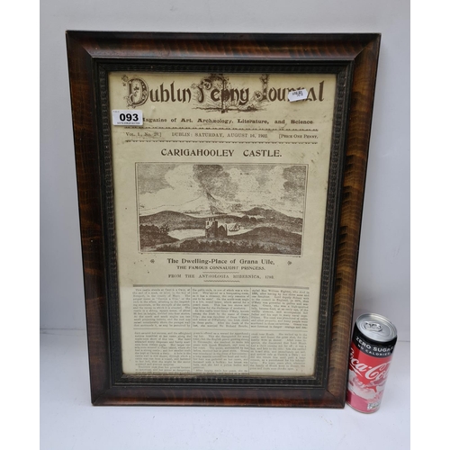 93 - Dublin penny Journal front page from 1902 Well framed.