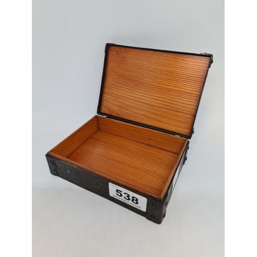 538 - Chinese Bronze box with Carp in relief, interior of box is wood lined.