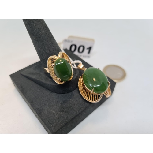 1 - 9ct gold on silver ring (835) and matching pendant with polished jade stones. 2 items