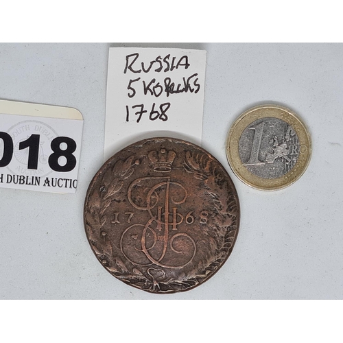 18 - Super large Russian 5 Kopecks coin form 1768 over 250 years old. Very good condition.