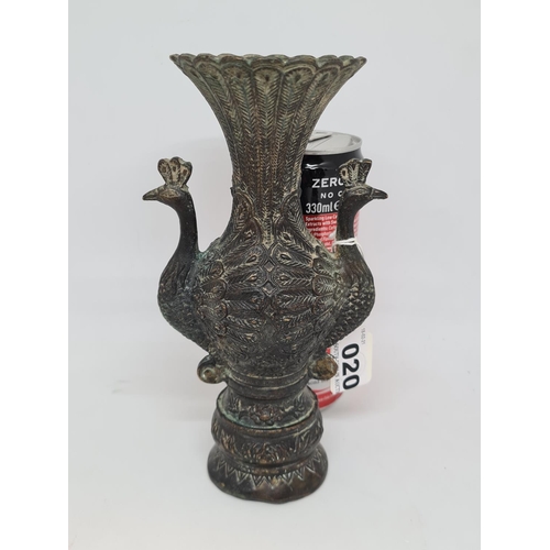 20 - Stunning Ming 1405 - 1433 Bronze vase.  Very rare vase 600 years old heavy bronze vase with the doub... 