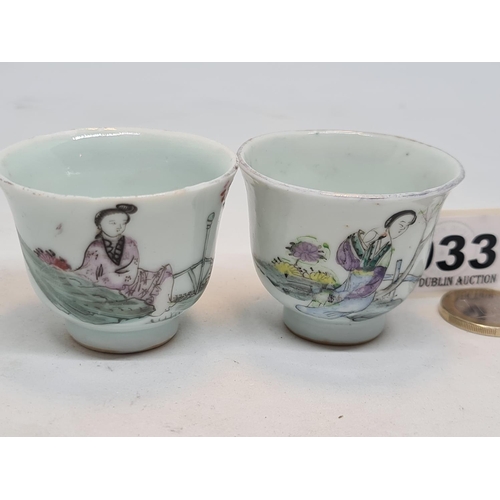 33 - Pair of 19th century Chinese tea cups.