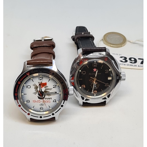 397 - 2 Soviet Gents watches 19451995 and another vintage example.