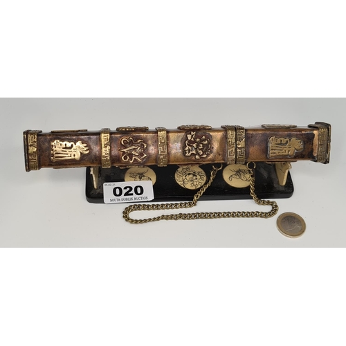 20 - Highly decorated brass and copper Chinese document holder with chain on a a wooden stand with inlaid... 