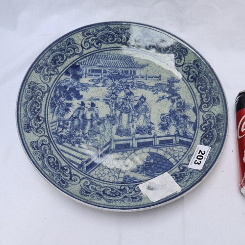 203 - Large Chinese blue and white plate