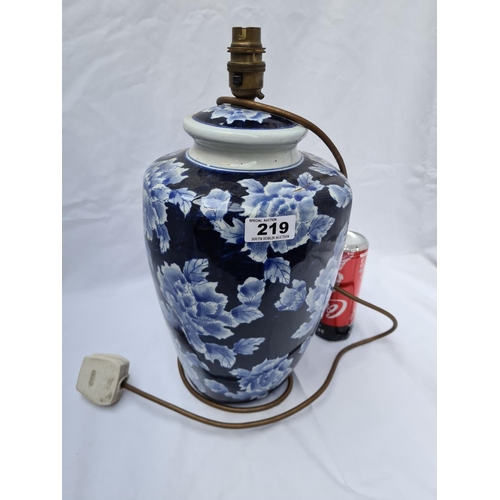 219 - Lovely quality tall ceramic vintage table lamp.