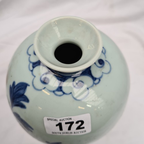 172 - Chinese tall (25cm) blue and white glazed vase in good order.